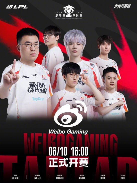 员在面对压 员在面对压