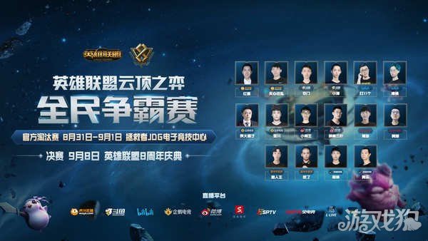 心理状态的 心理状态的