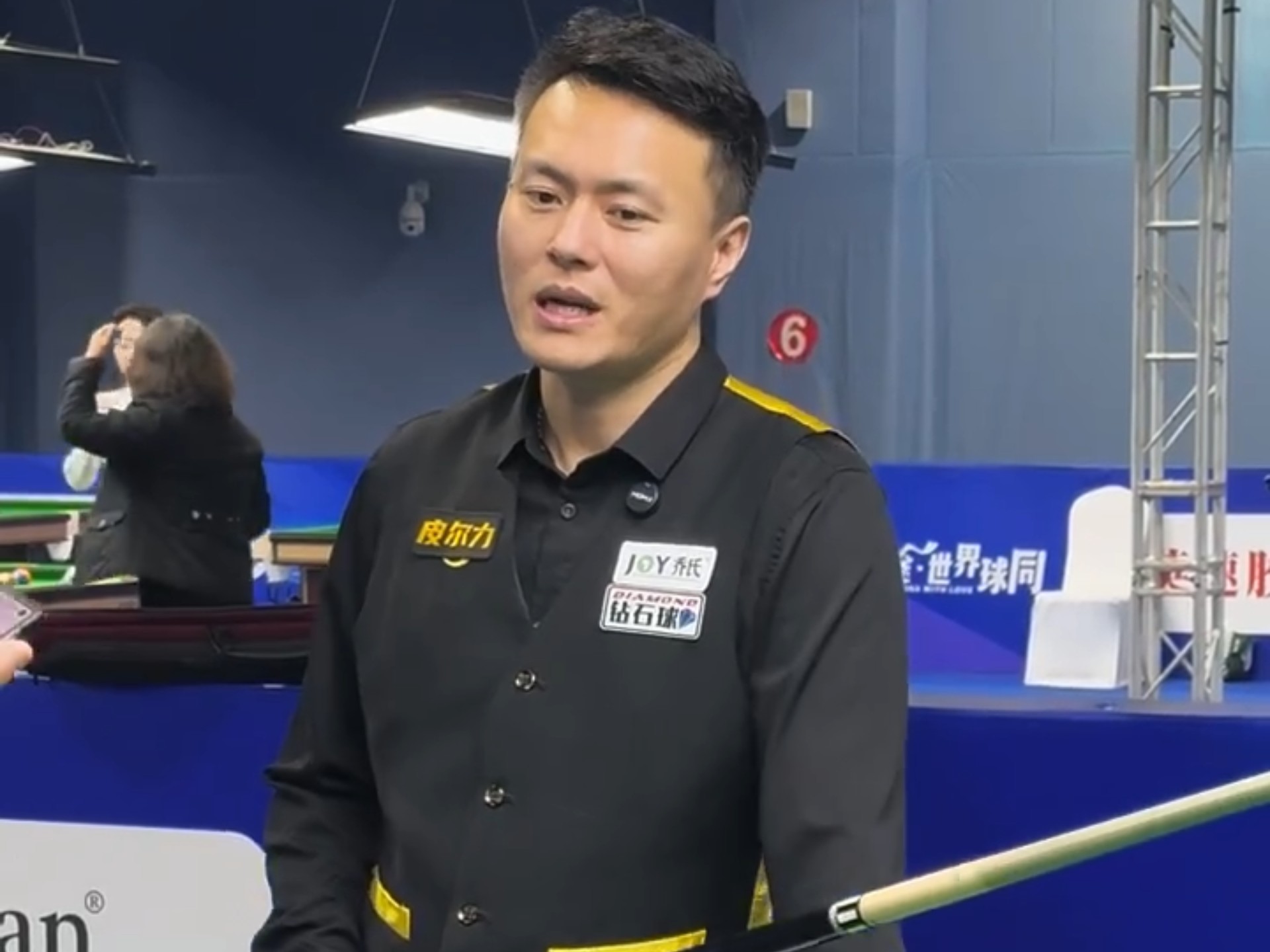 而当前备受 而当前备受